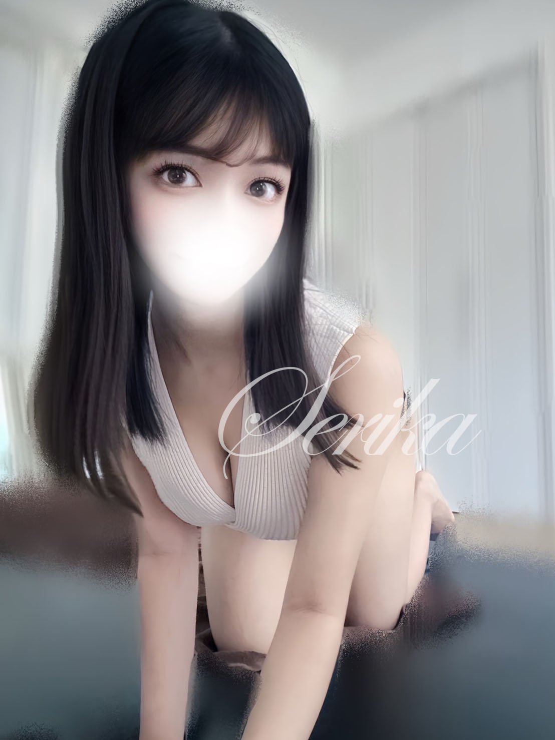 せりか