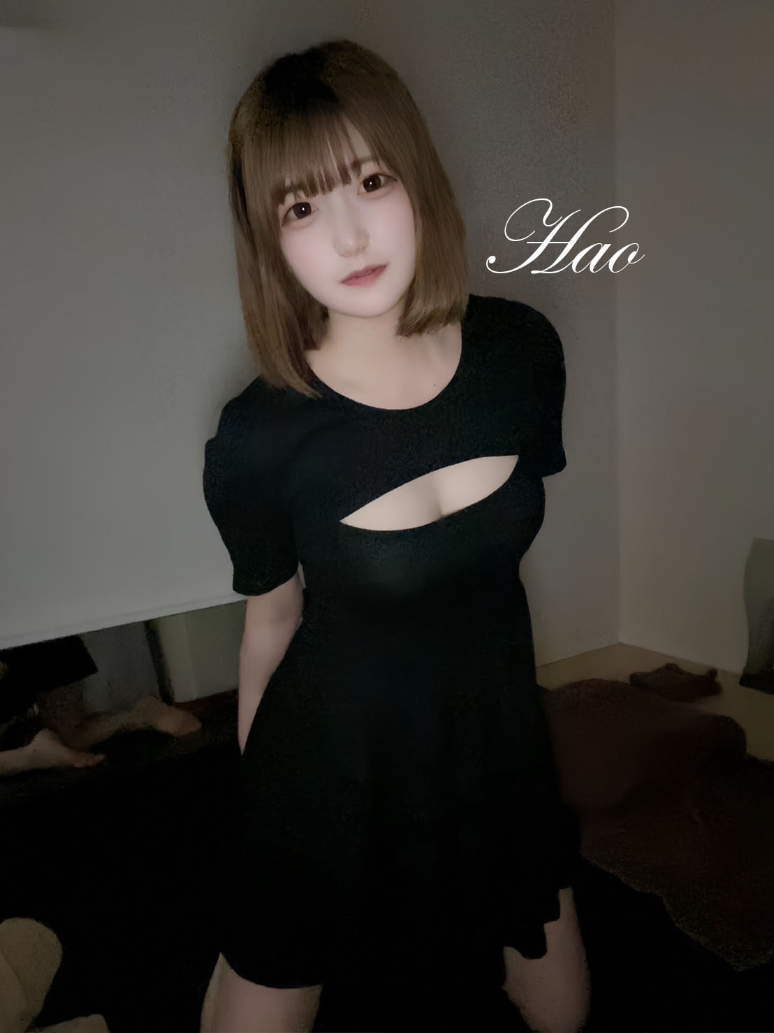 ハオハオ