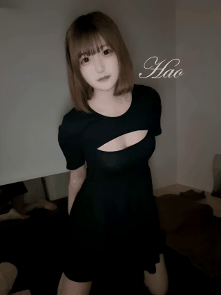 ハオハオ